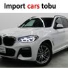 bmw x3 2018 -BMW--BMW X3 TX20--WBATX32030LB27122---BMW--BMW X3 TX20--WBATX32030LB27122- image 1