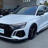 audi rs3 2023 CFJ1561177 image 13