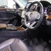 mercedes-benz gls-class 2018 quick_quick_LDA-166824_WDC1668242B148683 image 7