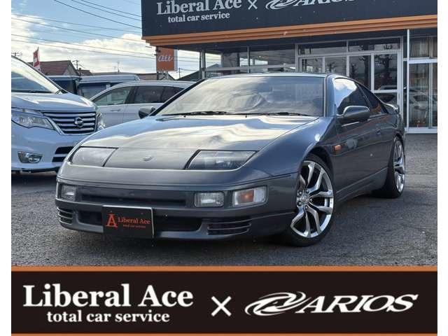 1991 Nissan Fairlady Z E-GCZ32 - Car Price $14,620