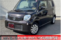 nissan moco 2015 quick_quick_MG33S_MG33S-690726