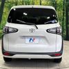 toyota sienta 2018 -TOYOTA--Sienta DBA-NSP170G--NSP170-7173575---TOYOTA--Sienta DBA-NSP170G--NSP170-7173575- image 17