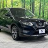 nissan x-trail 2018 CFJ1665894 image 16