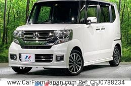 honda n-box 2016 -HONDA--N BOX DBA-JF1--JF1-2506286---HONDA--N BOX DBA-JF1--JF1-2506286-