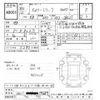 suzuki carry-truck 2000 CFJ1835436 image 3