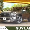 toyota rav4 2022 CFJ1557448 image 1