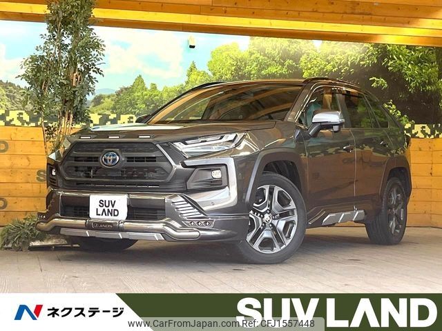 toyota rav4 2022 CFJ1557448 image 1