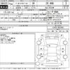 toyota vellfire 2012 -TOYOTA--Vellfire ATH20W-8002662---TOYOTA--Vellfire ATH20W-8002662- image 3
