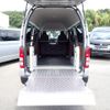 toyota hiace-van 2018 -TOYOTA--Hiace Van CBF-TRH200K--TRH200-0281280---TOYOTA--Hiace Van CBF-TRH200K--TRH200-0281280- image 8