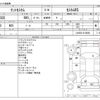 daihatsu tanto 2021 CFJ1813854 image 3