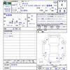 toyota starlet 1999 CFJ8413355 image 3
