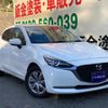 mazda demio 2019 quick_quick_6BA-DJLFS_DJLFS-706977 image 11