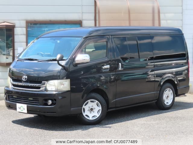 toyota hiace-van 2008 quick_quick_CBF-TRH211K_TRH211-8000959 image 1