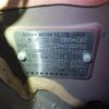 nissan note 2017 CFJ1625895 image 12