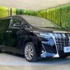 toyota alphard 2019 quick_quick_AGH30W_AGH30-0220543 image 17
