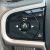 volvo v90 2021 -VOLVO--Volvo V90 5AA-PB420TM--YV1PW06MCM1166143---VOLVO--Volvo V90 5AA-PB420TM--YV1PW06MCM1166143- image 12