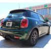 mini mini-others 2016 CFJ1558890 image 2