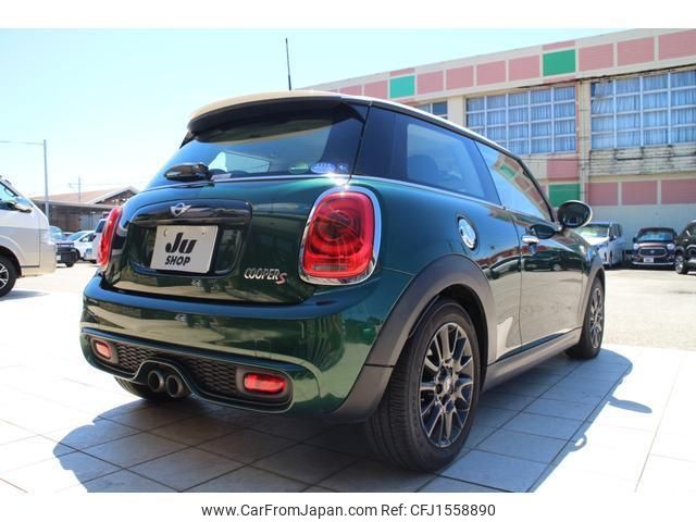 mini mini-others 2016 CFJ1558890 image 2