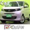 nissan dayz 2024 CFJ1648614 image 1