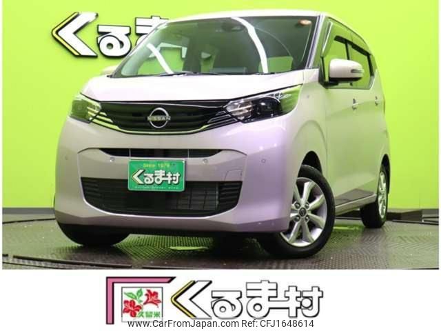 nissan dayz 2024 CFJ1648614 image 1