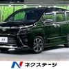 toyota voxy 2018 -TOYOTA--Voxy DBA-ZRR80W--ZRR80-0405148---TOYOTA--Voxy DBA-ZRR80W--ZRR80-0405148- image 1