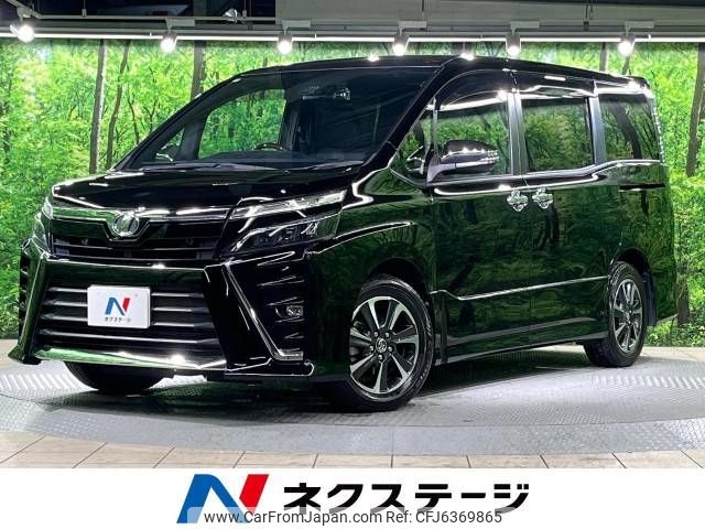 toyota voxy 2018 -TOYOTA--Voxy DBA-ZRR80W--ZRR80-0405148---TOYOTA--Voxy DBA-ZRR80W--ZRR80-0405148- image 1