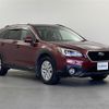 subaru outback 2015 -SUBARU--Legacy OutBack DBA-BS9--BS9-019638---SUBARU--Legacy OutBack DBA-BS9--BS9-019638- image 14