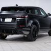 land-rover range-rover-evoque 2020 CFJ1770178 image 26