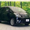 toyota alphard 2013 -TOYOTA--Alphard DAA-ATH20W--ATH20-8033680---TOYOTA--Alphard DAA-ATH20W--ATH20-8033680- image 18