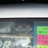 daihatsu hijet-cargo 2023 quick_quick_3BD-S700V_S700V-0102090 image 19