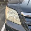 toyota noah 2004 -TOYOTA--Noah CBA-AZR60G--AZR60-0351524---TOYOTA--Noah CBA-AZR60G--AZR60-0351524- image 4