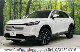 honda vezel 2025 CFJ1504316