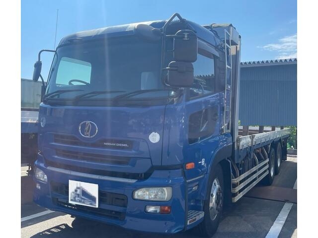 Page 12 - Used Cars For Sale | CAR FROM JAPAN