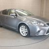 lexus ct 2015 CFJ1855715 image 26