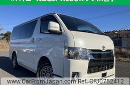 toyota hiace-van 2021 quick_quick_QDF-GDH201V_-1058224