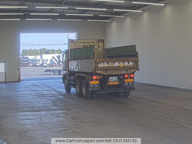 mitsubishi-fuso super-great 1996 CFJ1743153 image 2