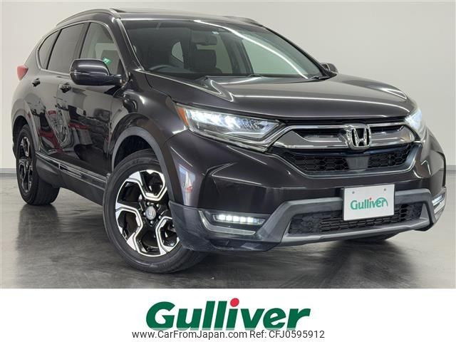 honda cr-v 2020 -HONDA--CR-V DBA-RW1--RW1-1000884---HONDA--CR-V DBA-RW1--RW1-1000884- image 1