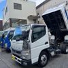 mitsubishi-fuso canter 2021 GOO_NET_EXCHANGE_0701654A30250129W001 image 24