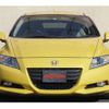 honda cr-z 2011 -HONDA--CR-Z DAA-ZF1--ZF1-1101613---HONDA--CR-Z DAA-ZF1--ZF1-1101613- image 1