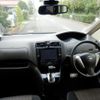 nissan serena 2014 -NISSAN 【名変中 】--Serena HFC26--220703---NISSAN 【名変中 】--Serena HFC26--220703- image 23