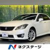 toyota crown 2012 -TOYOTA--Crown DBA-GRS200--GRS200-0081864---TOYOTA--Crown DBA-GRS200--GRS200-0081864- image 1