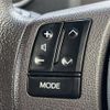 toyota porte 2014 -TOYOTA--Porte DBA-NCP141--NCP141-9122409---TOYOTA--Porte DBA-NCP141--NCP141-9122409- image 19