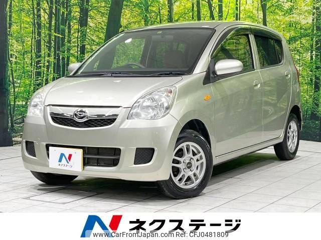 daihatsu mira 2011 -DAIHATSU--Mira DBA-L285S--L285S-0023615---DAIHATSU--Mira DBA-L285S--L285S-0023615- image 1