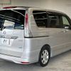 nissan serena 2012 -NISSAN--Serena DBA-FC26--FC26-079195---NISSAN--Serena DBA-FC26--FC26-079195- image 18