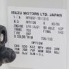 isuzu elf-truck 2016 -ISUZU--Elf TPG-NPR85YN--NPR85Y-7011315---ISUZU--Elf TPG-NPR85YN--NPR85Y-7011315- image 29