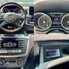 mercedes-benz gl-class 2014 quick_quick_CBA-166873_4JGDF7DA220777 image 10