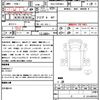 isuzu forward 2017 quick_quick_TKG-FRR90S1_FRR90-7116246 image 4