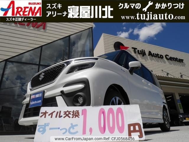 suzuki solio 2024 -SUZUKI 【大阪 504ﾌ1140】--Solio MA37S--668986---SUZUKI 【大阪 504ﾌ1140】--Solio MA37S--668986- image 1