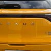 lexus lexus-lbx 2024 CFJ1730848 image 15