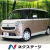 daihatsu move-canbus 2018 CFJ1665245 image 1